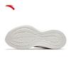 ANTA Women's Moonlit Casual Running Shoes