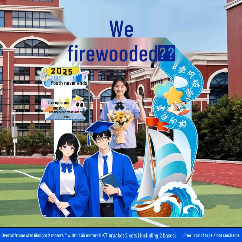 Graduation Ceremony Classroom Decor & Photo Backdrop for High School & University