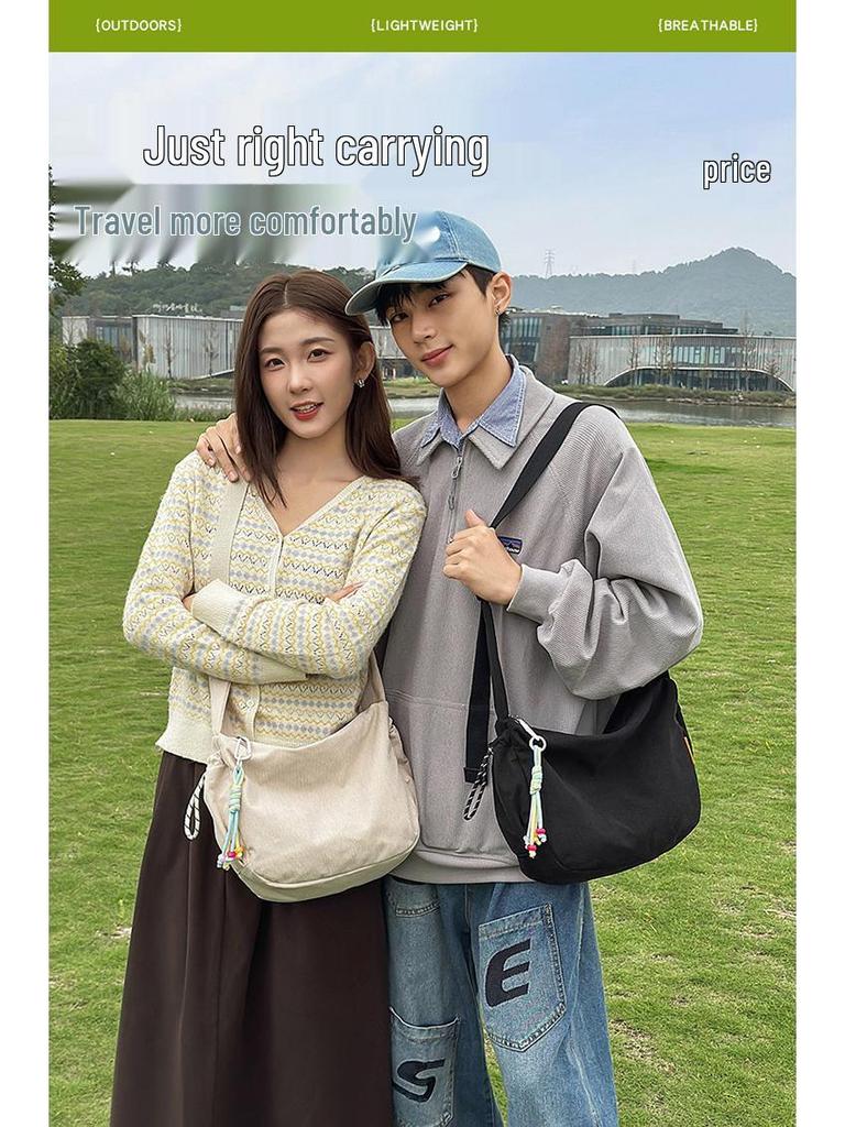 Korean Style Large Capacity Corduroy Shoulder Crossbody Bag - Simple & Fashionable Underarm Design