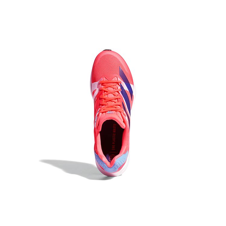 Adidas Adizero RC 4 Unisex Running Shoes Low-Cut Breathable Mesh Cushioned Durable Casual Training Sneakers H01120