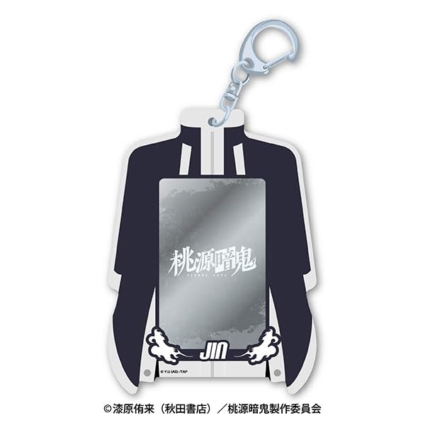 

TV Anime [Tougen Anki] Snap Mide Holder Kougasaki Jin