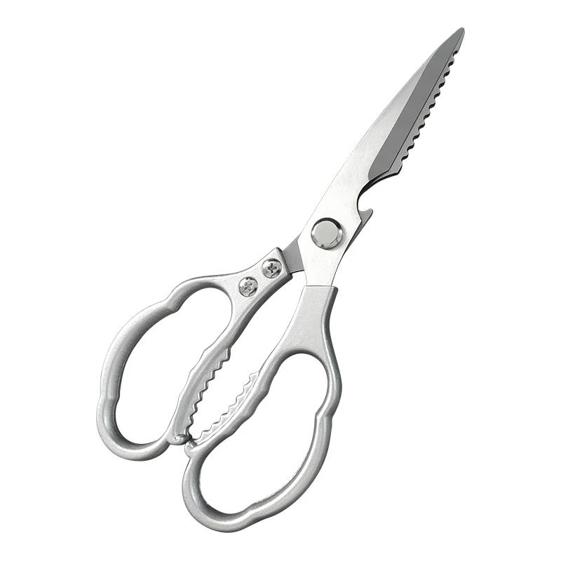 Stainless Steel Kitchen Scissors Household Strong Chicken Bone Scissors Multipurpose Kitchen Shears for Meat Fish Vegetables5