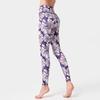 New Style Women's Yoga Trousers - Long Leggings with High Waist, Buttock-Lifting Design, Printed Base Layer for Sports, Fitness and Yoga