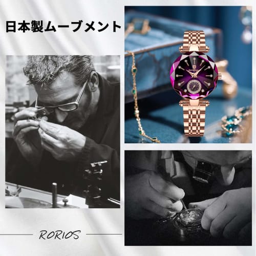 RORIOS Women's Quartz Watch, Cute and Sparkly Analog Watch with 30M Water Resistance, Stainless Steel Band, Perfect for Commuting, Casual Wear, Christ