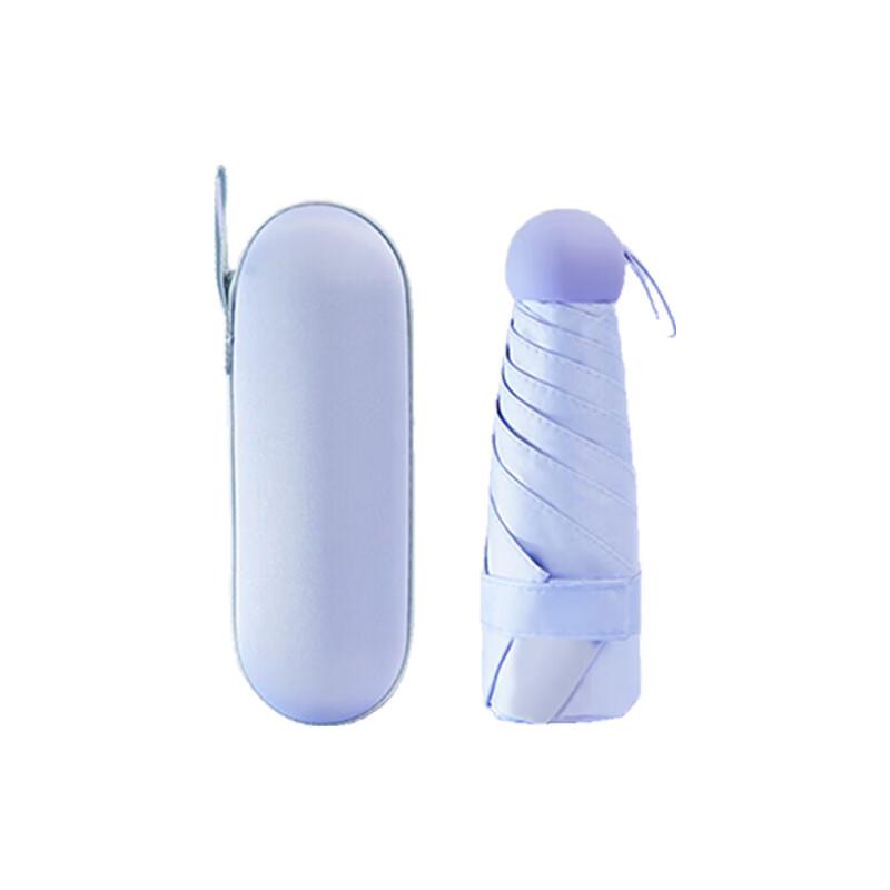 Hongye UV Protection Compact Capsule Umbrella