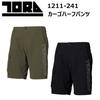 Toraichi Work Size Men's Shorts, 44-OD