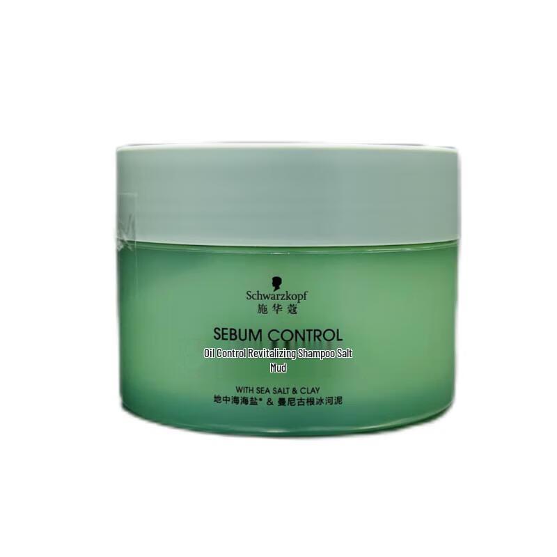 Schwarzkopf Oil Control Sea Salt Mud Shampoo