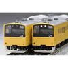 Tomytec Tomix N Gauge Jr 201 Chuo Sobu liNe Stop Set Model traiN 98882
