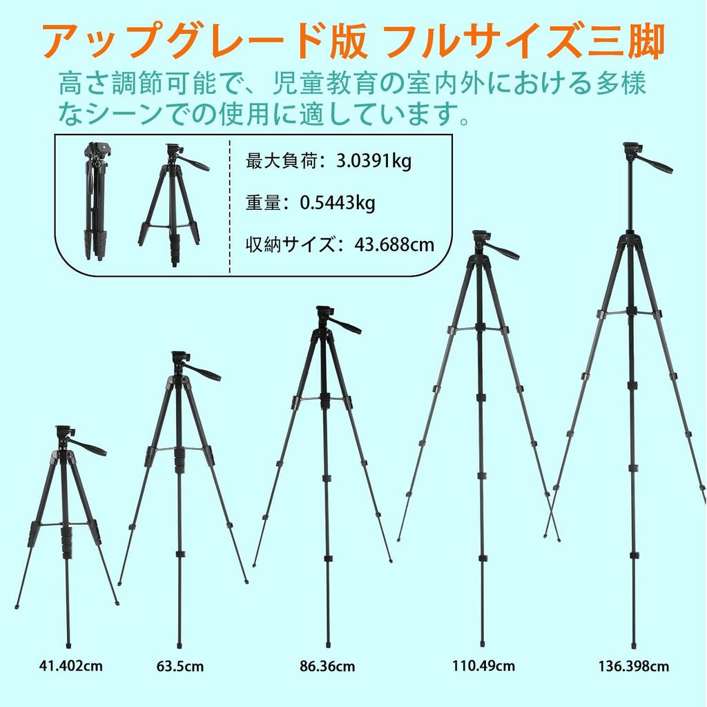 BOSTRON 20-60x82mm Fieldscope for Astronomical Observation, 3iAtlas Spotting Scope 3IATLAS Tracking, Moon Viewing, Celestial Relay Observation,