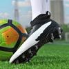 Men Professional Soccer Shoes Anti-Slip Outdoor Grass Training Stud Sports Shoes Men Soft Lace-Up Football Boots Men