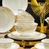 Chuyi Qi 56-Piece European Style Vintage Bone China Dinnerware Set