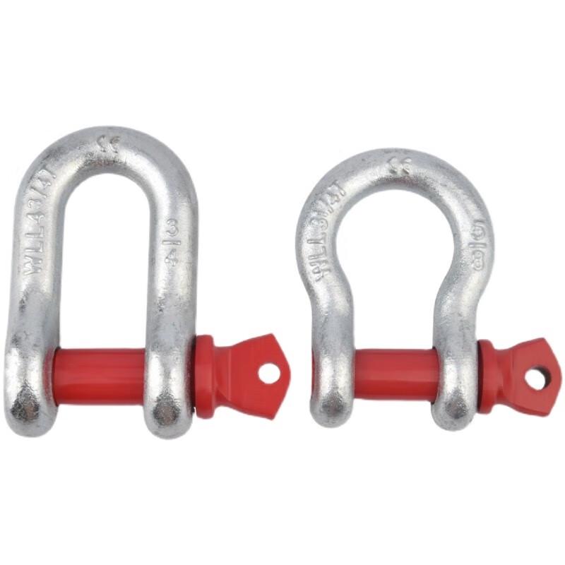 Shunchen Alloy Steel Bow Shackle