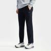 Fila Fitness Fashionable Casual Training Versatile Knitted Sports Pants Men Bottoms Deep-Black A11M541611FBK