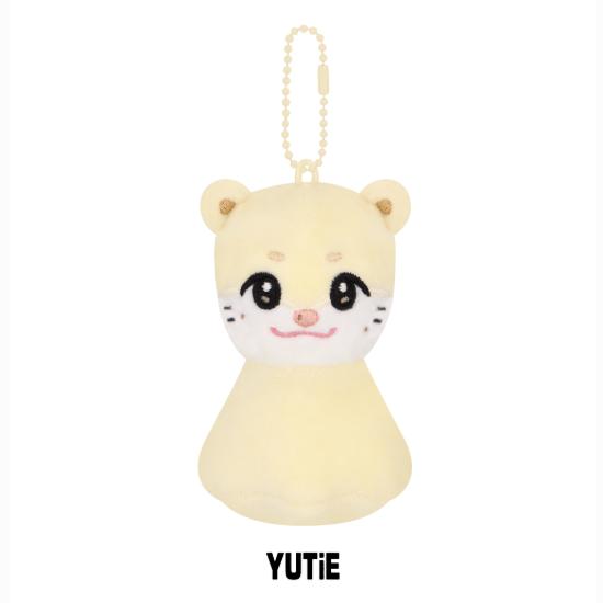 Pre-order NEXZ Special Concert ONE BEAT NEXZOO Plush TERUTERU Ver.