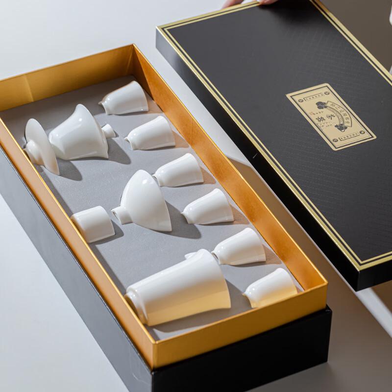 Muyi 10-Piece Ceramic Tea Set - Gift Box Edition