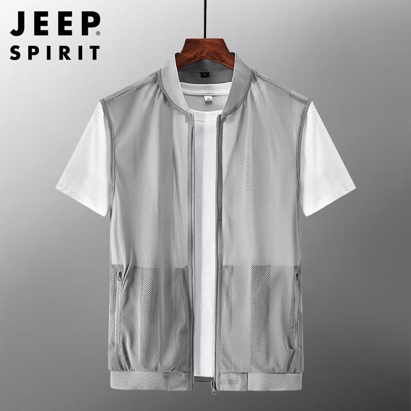 Мужской сетчатый уличный жилет JEEP SPIRIT Весна/Лето 4XL