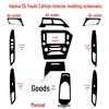 Carbon Fiber Gear Shift Decor Sticker for Haima S5 Young Youth Edition