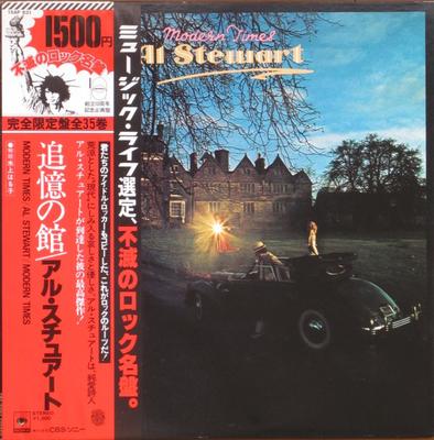 LP Record AL STEWART  Modern Times 15AP631 CBS SONY 1977 Japan Rock Used