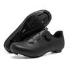 New professional cycling shoes men's mountain bike cycling shoes road bike lock shoes lightweight breathable cycling shoes