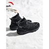 ANTA Yueling 2 Warm High-Top Snow Boots with Laceless Buckle