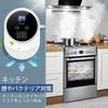 Ozone Generator [PSE Certified] 300mg/h Ozone Deodorizer for Home Use, Compact, Powerful Deodorizer, Sterilizer, Quiet Operation, [Japanese Specificat