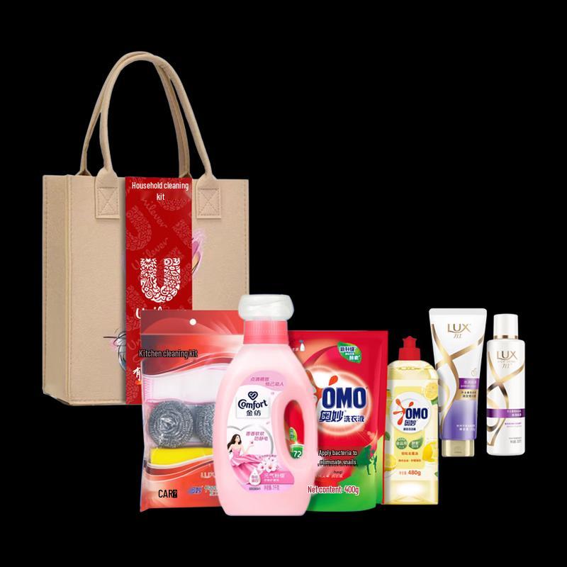 LUX Personal Care Gift Set