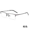 Half frame anti-blue myopia glasses men's new ultra-light frame business plain high definition comfortable daily wear glasses
