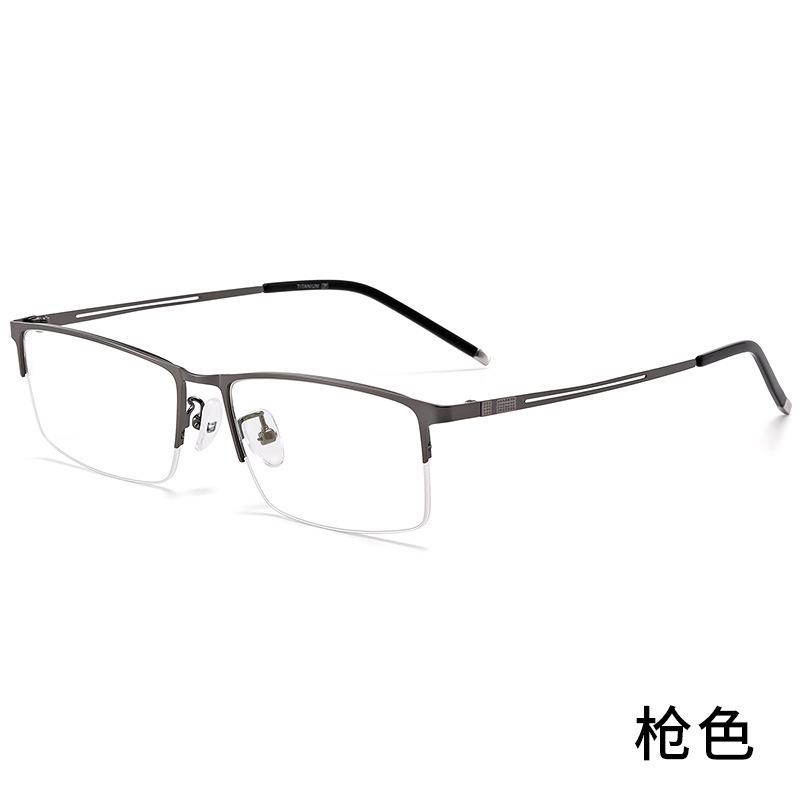 Half frame anti-blue myopia glasses men's new ultra-light frame business plain high definition comfortable daily wear glasses