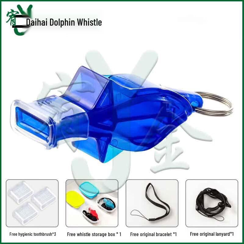 Youjin Dolphin Sports & Survival Whistle