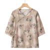 Yuzhaolin New Chinese Style Summer Top for Elderly Women