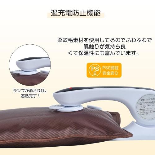 LINECY Rechargeable Hot Water Bottle with Heat Storage, Eco-Friendly Design, Fast Charging, Cold Weather Protection, Energy-Saving, 6-Layer Explosion-