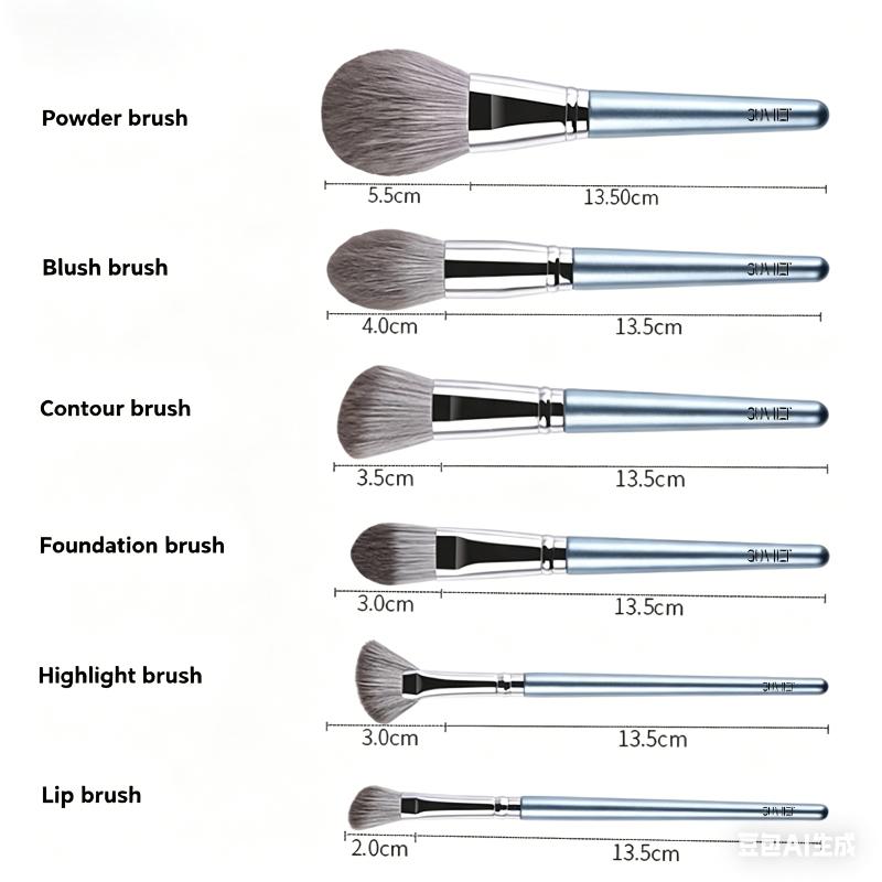 14-Piece Personal Makeup Brush Set Silver-Grey With Leather Pu Case Soft Smooth