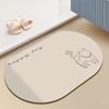 Japan JHMO Bathroom Floor Mat Door Toilet Soft Diatom Mud Absorbent Mat Non-slip Quick-drying Foot Mat Door Mat Oval