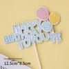 Creative Balloon Bow Cake Decoration for Baby Birthday