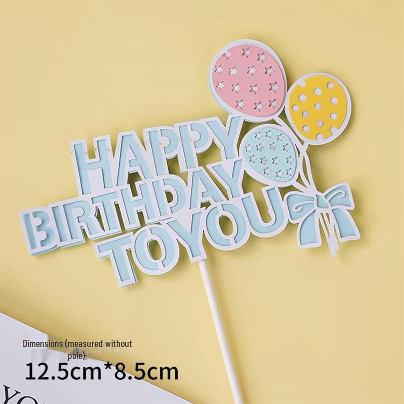 Creative Balloon Bow Cake Decoration for Baby Birthday