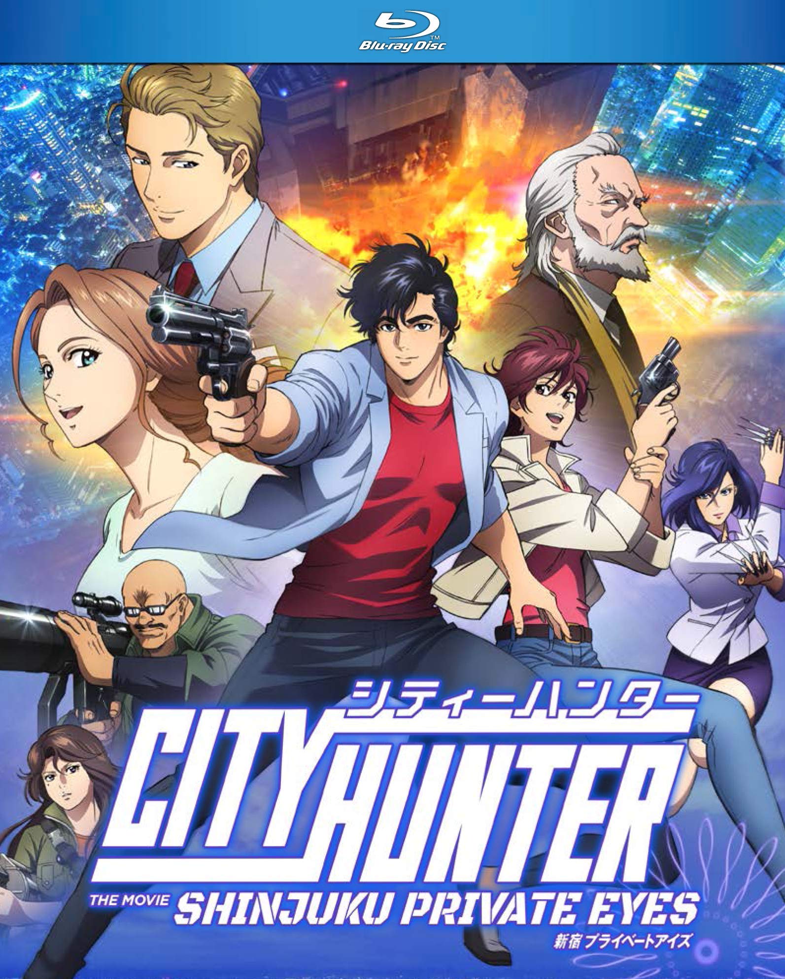 

City Hunter: Shinjuku Private Eyes North American Import Blu-Ray