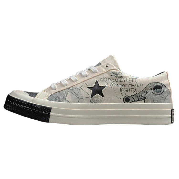 Converse Tyler, The Creator x Foot Locker x One Star Artist Series Men s 164533C EU 42.5