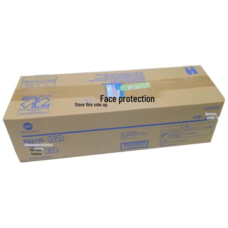 Konica Minolta bizhub DV313C Developer Unit