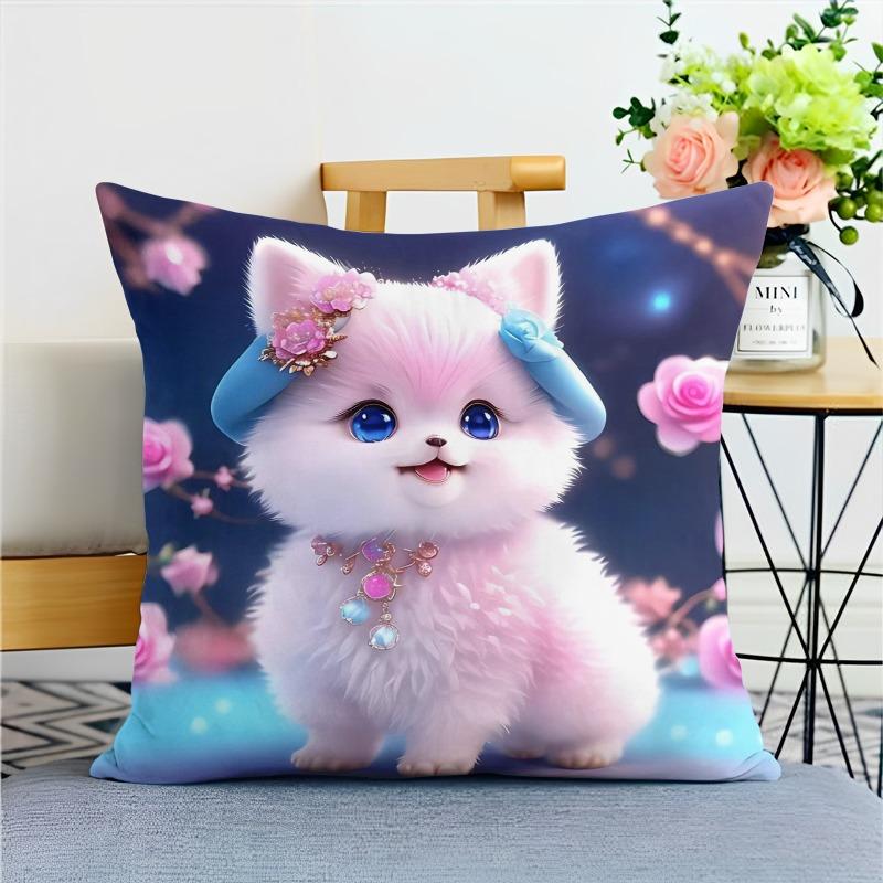 

Cute Dog Pillowcase Dormitory Decoration Office Living Room Home Pillowcase 45x45cm