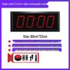 Zhihuixing Electronic Competition Training Timer