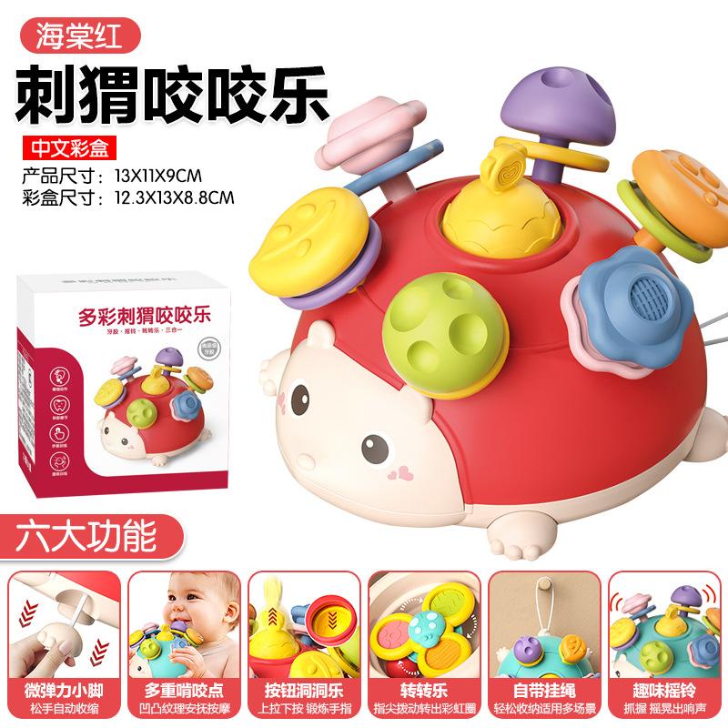 Baby Puzzle Busy Hand Catching The Ball, Baby Montessori Grasping Sensory Integration Training Early Education Toys