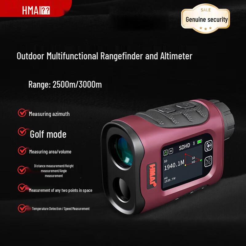 

HMaI M260i Pro Laser Rangefinder