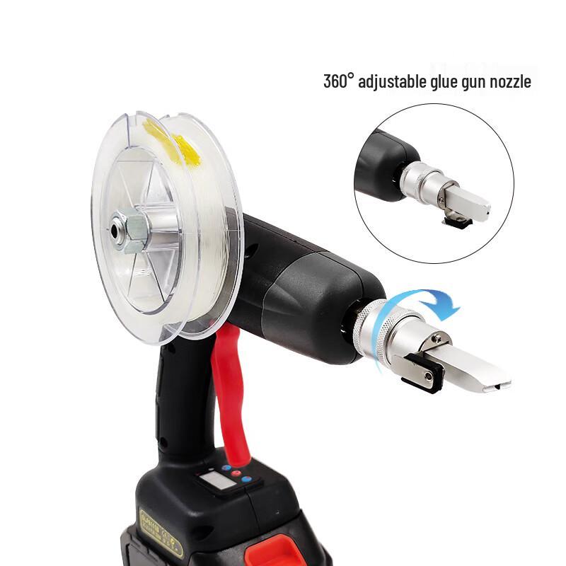 

Digfor FTTR Stealth Fiber Optic Glue Gun