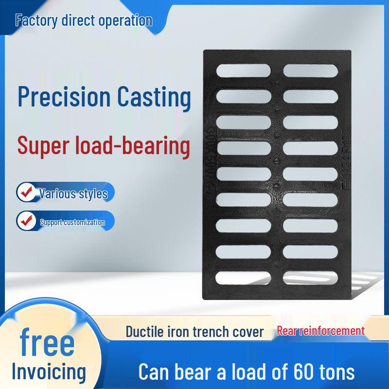 Ductile Cast Iron Manhole and Trench Drainage Cover Grate