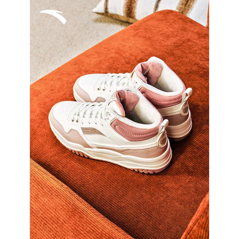 ANTA Full Court Women s Winter High-Top Fleece Sneakers 38