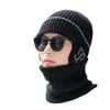 Hats for Men Winter Warm and Cold  Proof Woolen Hats  Men's Knitted Hats Men's Big Head Cold Hats  Boys' Chaowenling Cotton Hats