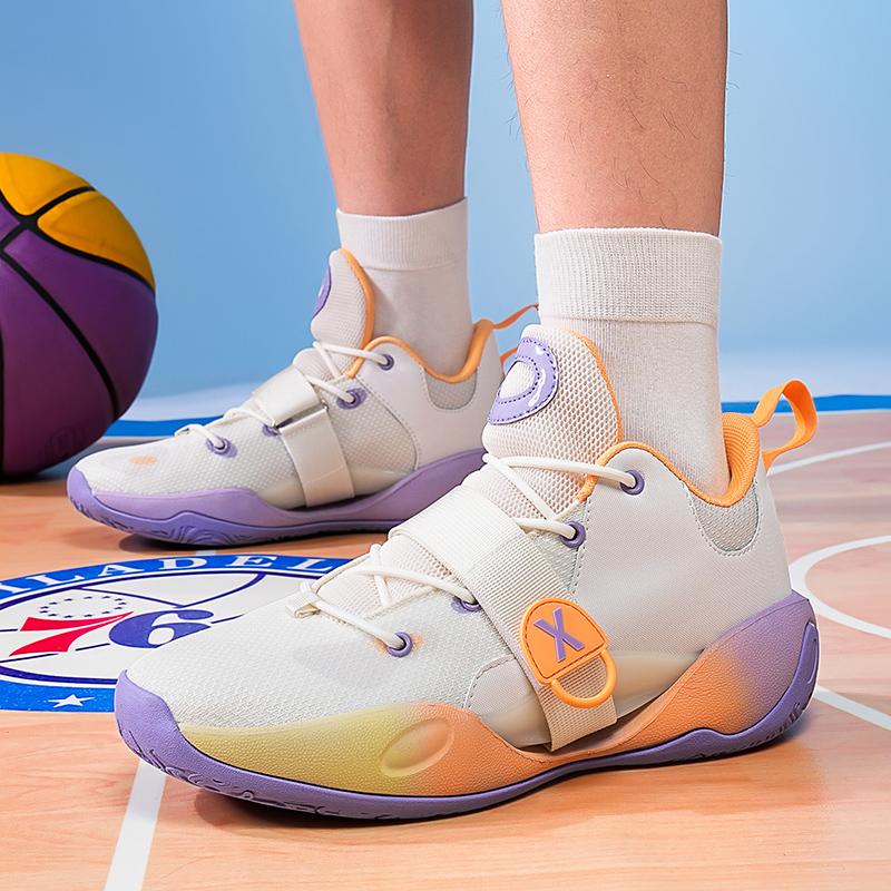 Basketballschuhe für Herren, atmungsaktiv, dämpfend, rutschfest, tragbar, Laufschuhe, Fitnesstraining, sportliche Basketball-Sneakers für Damen