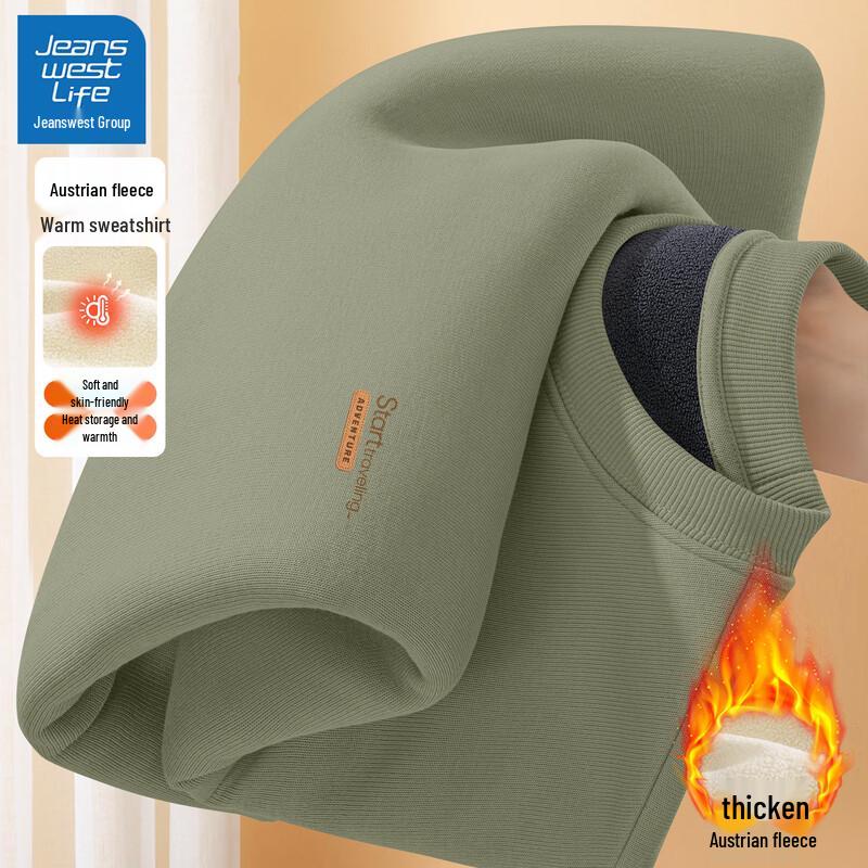 

Jeanswest Life Men s Fleece-Lined Crew Neck Sweatshirt XL (180)