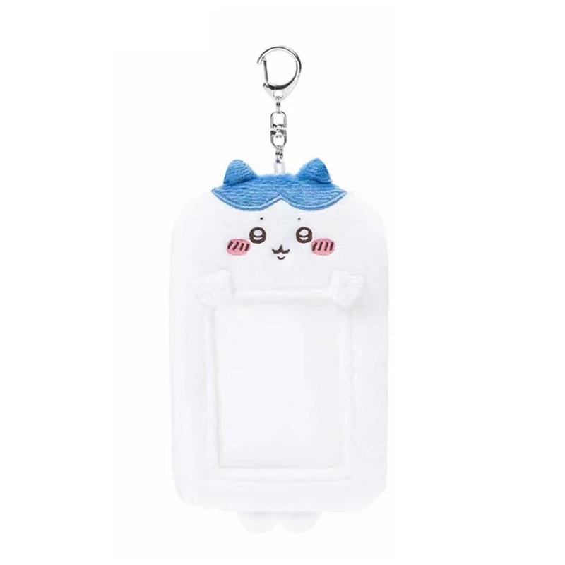 Adorable Plush Animal Card Holder With Soft Pp Cotton Filling For Cute Keychain