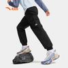 Anta Boys' Breathable Stretchy Woven Sports Long Pants